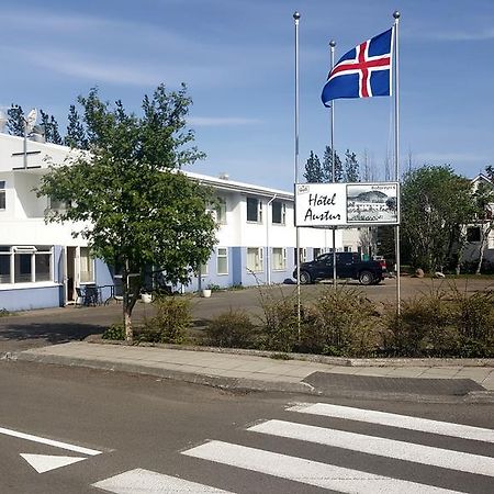 Hotel Austur Reydarfjordur Luaran gambar